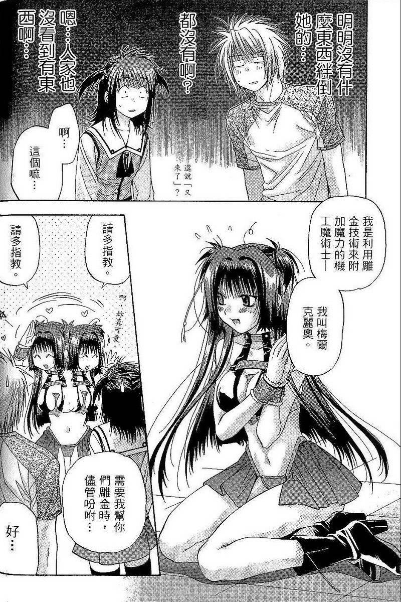第104页