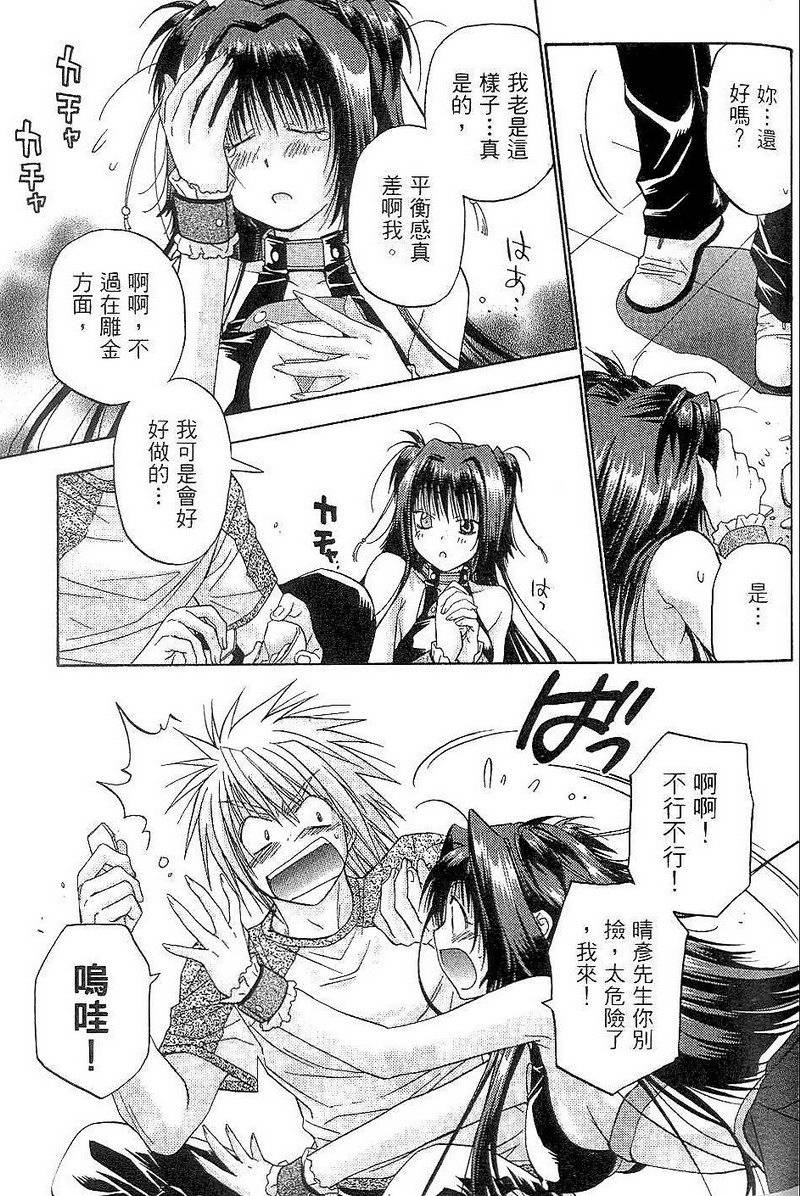 第107页
