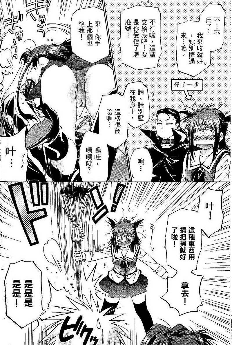 第108页