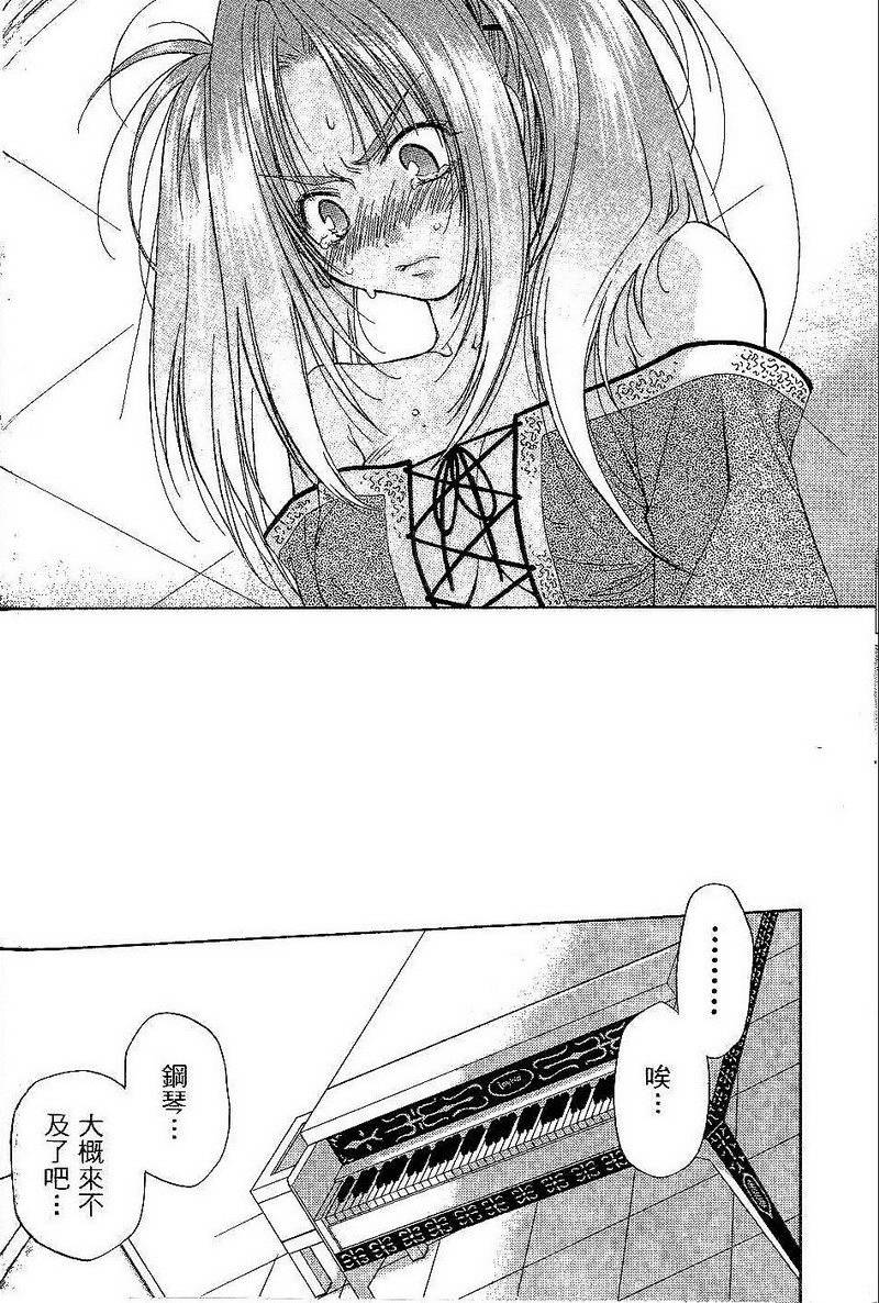 第122页
