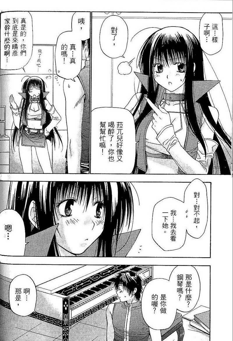 第124页