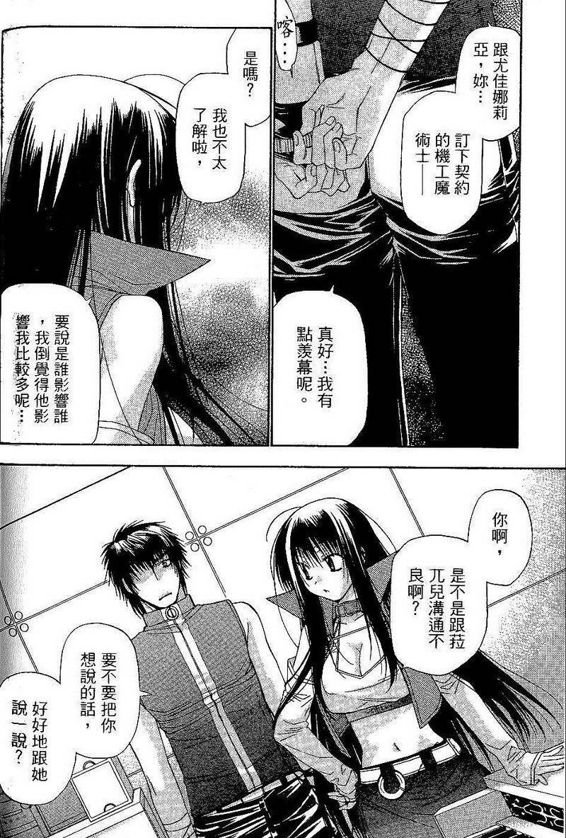 第126页