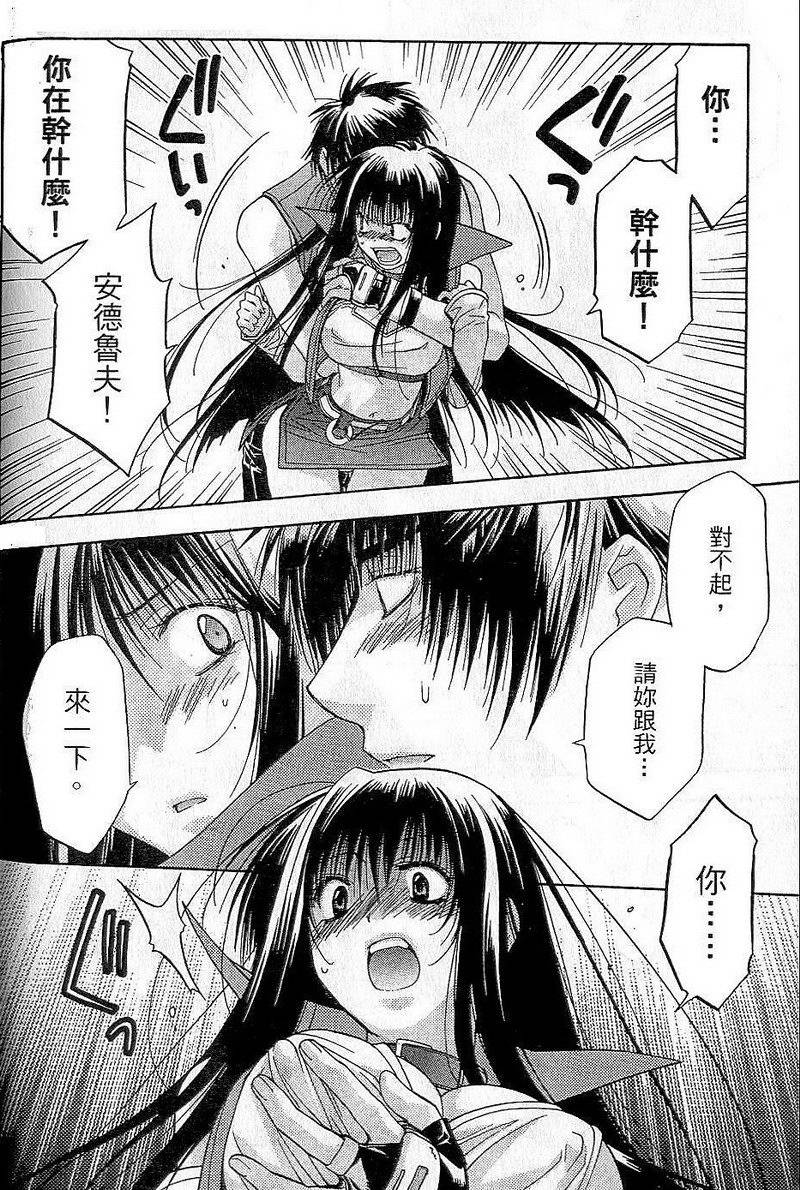 第128页