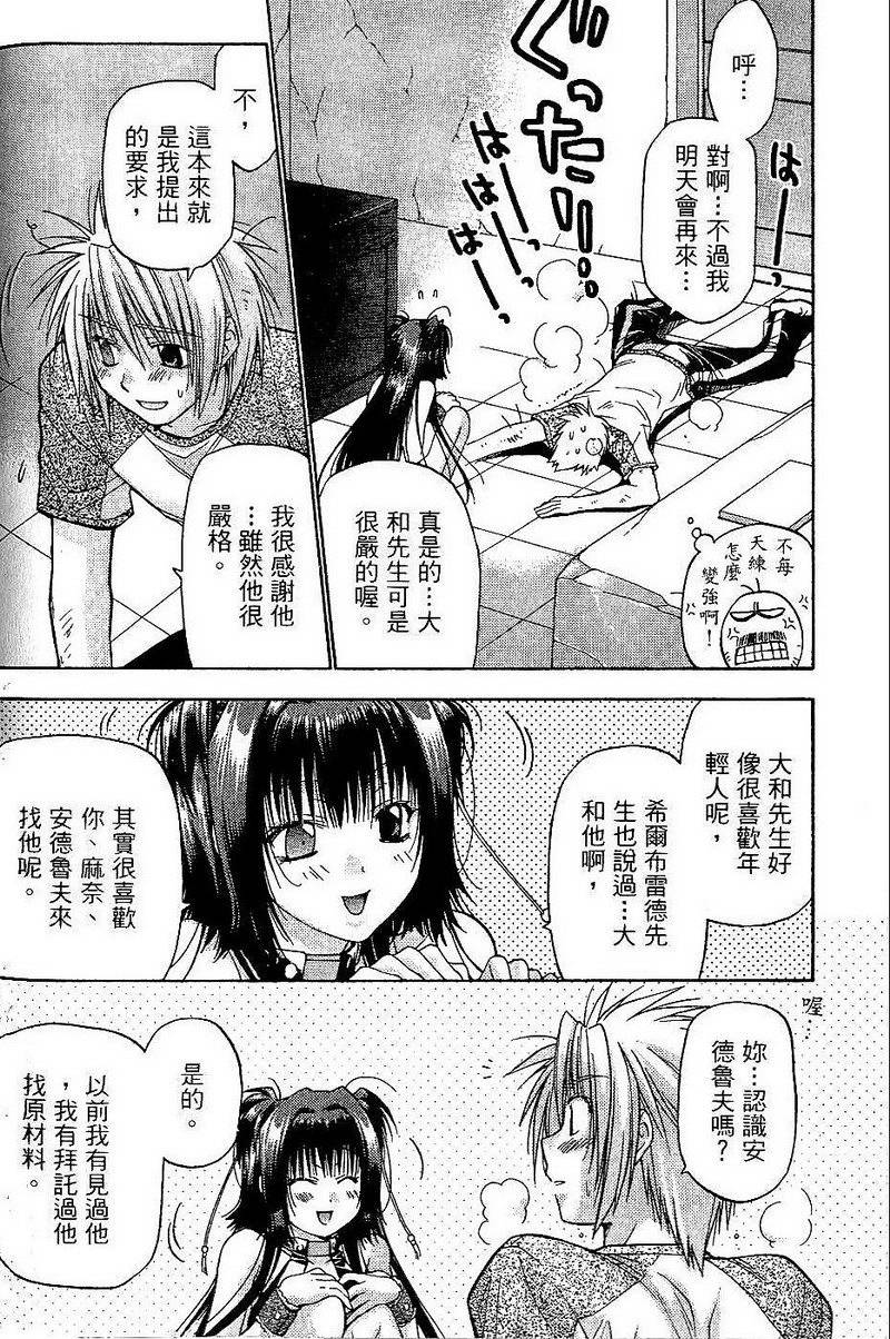 第134页