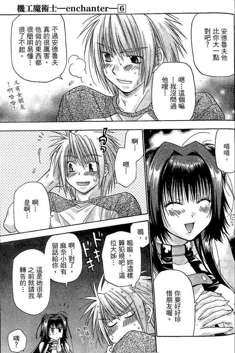 第135页