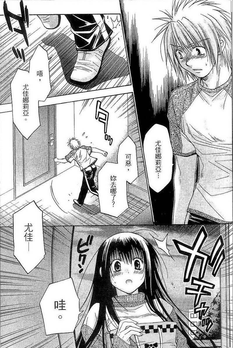 第141页