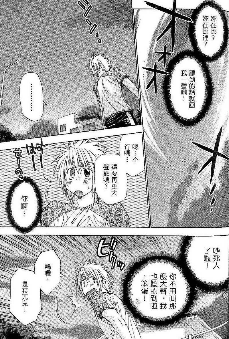 第149页