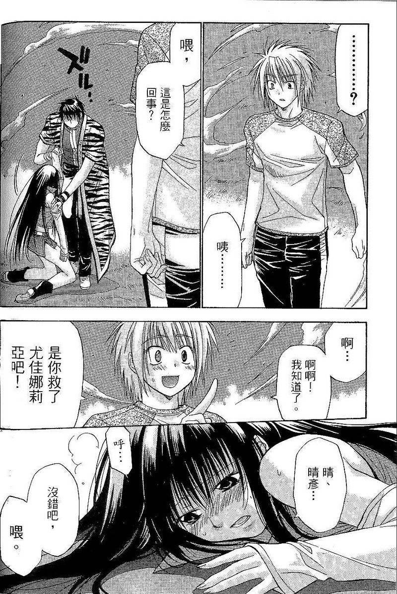 第152页