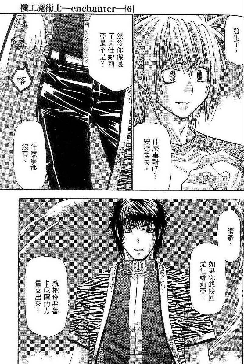 第153页