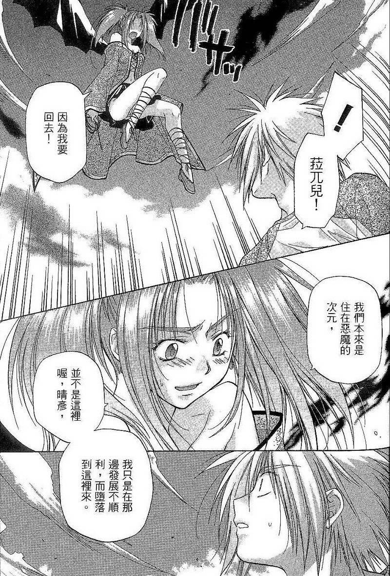 第155页