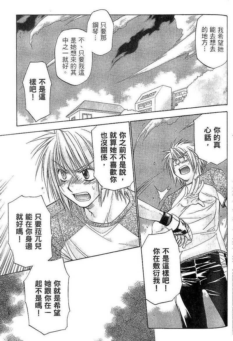 第165页