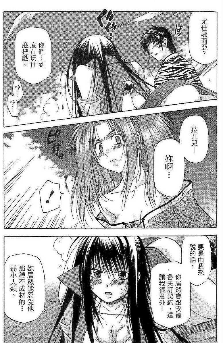 第169页