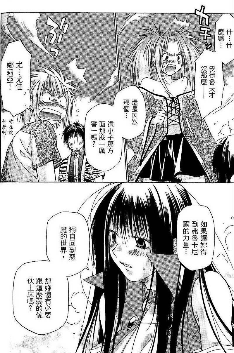 第170页