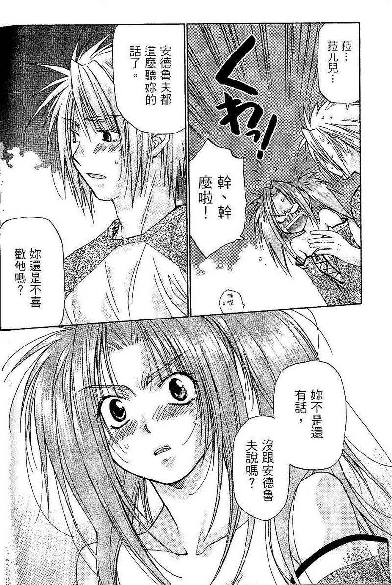 第172页