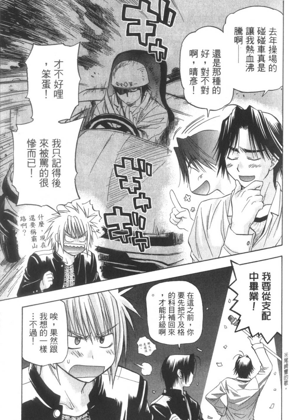 第130页