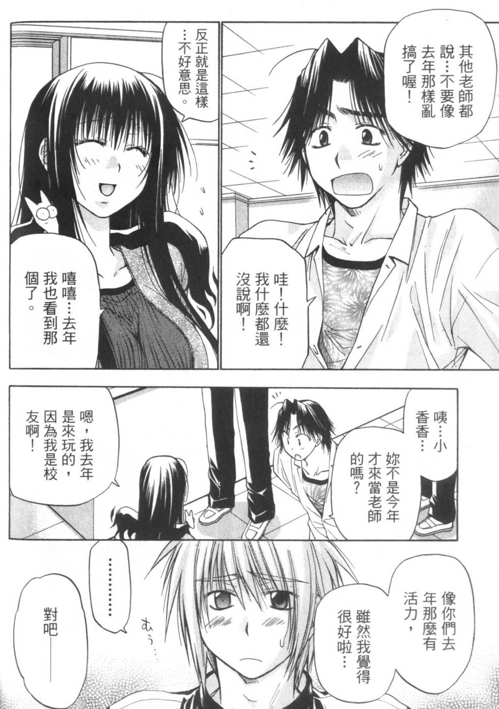 第135页