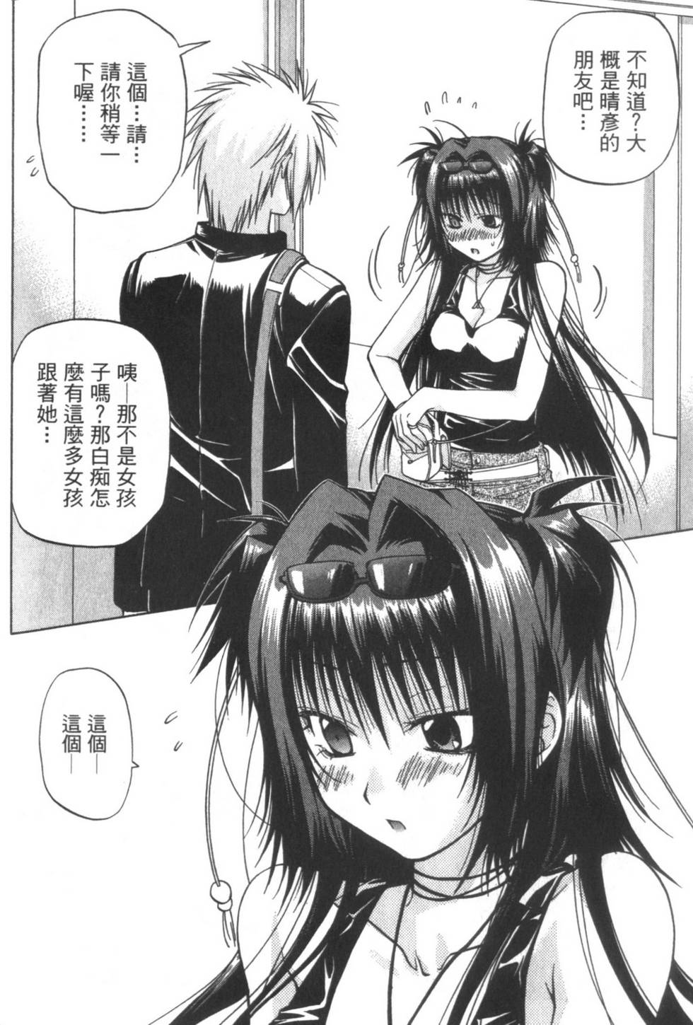 第145页