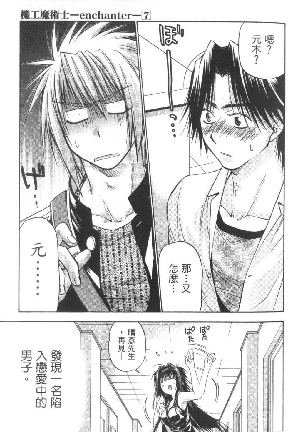 第152页