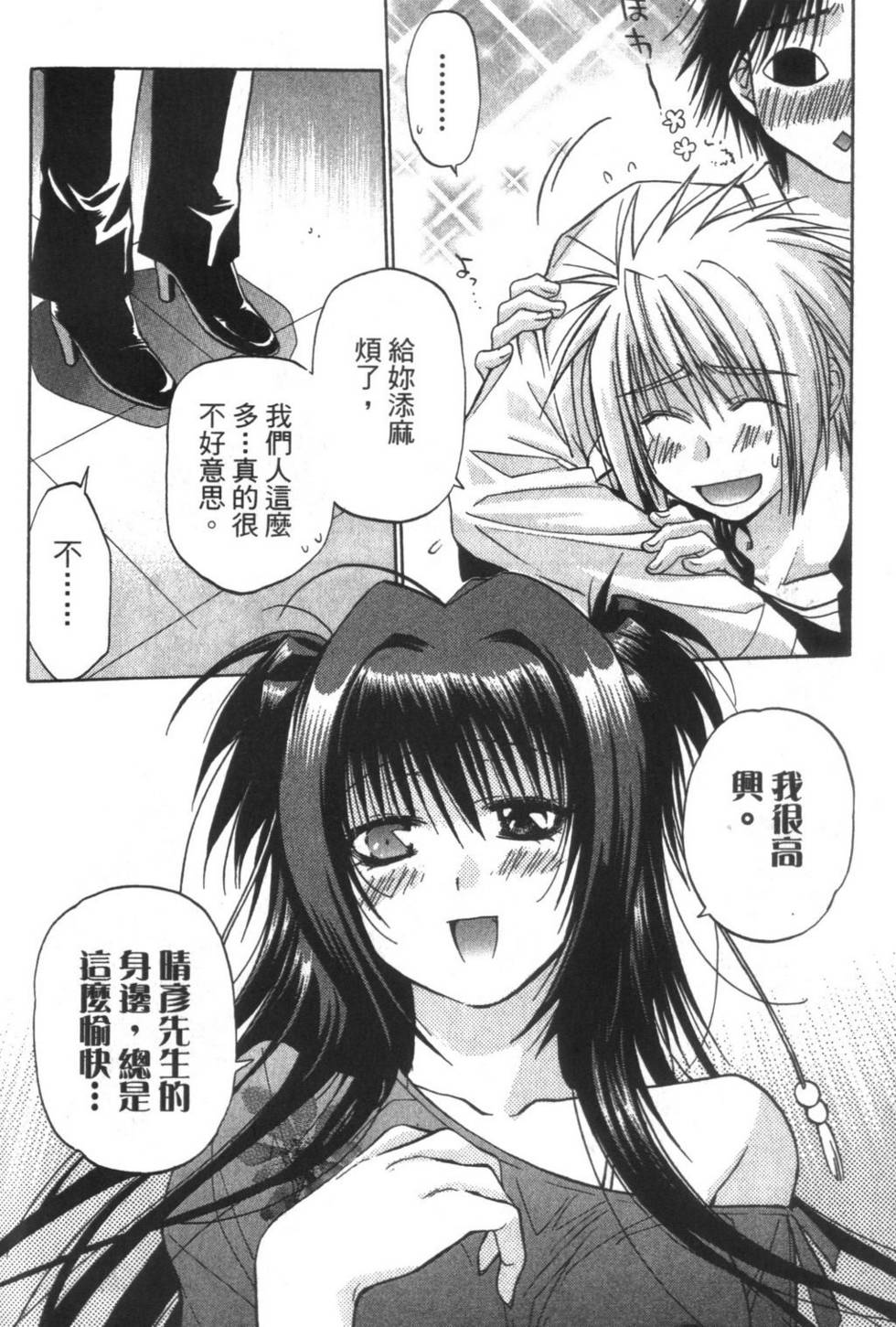 第113页
