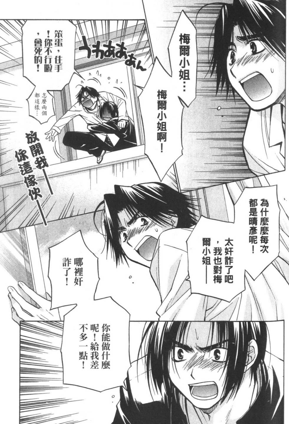 第124页