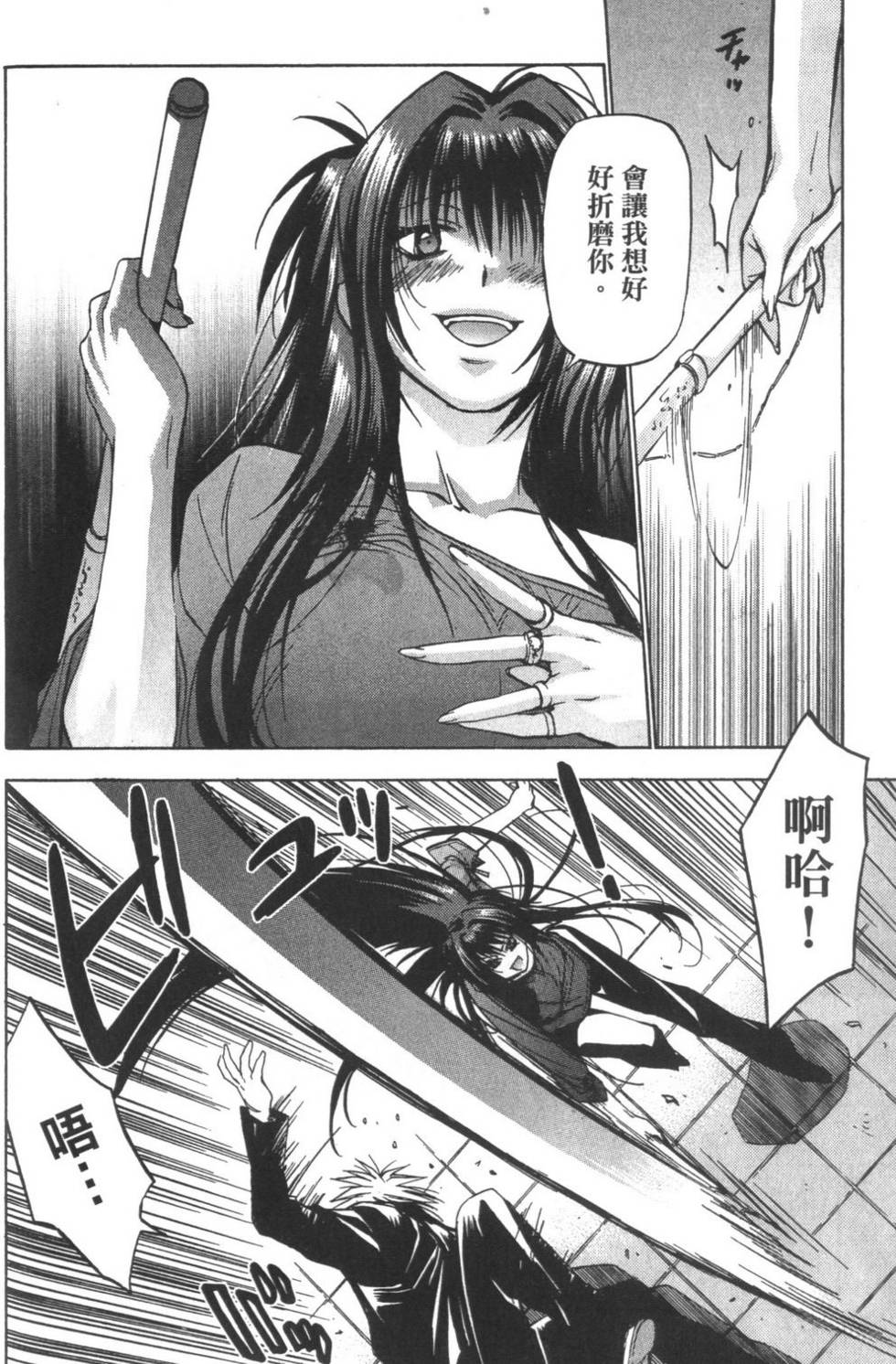 第135页