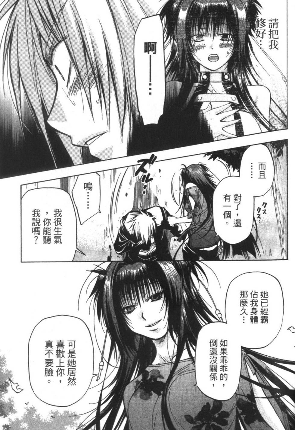 第142页