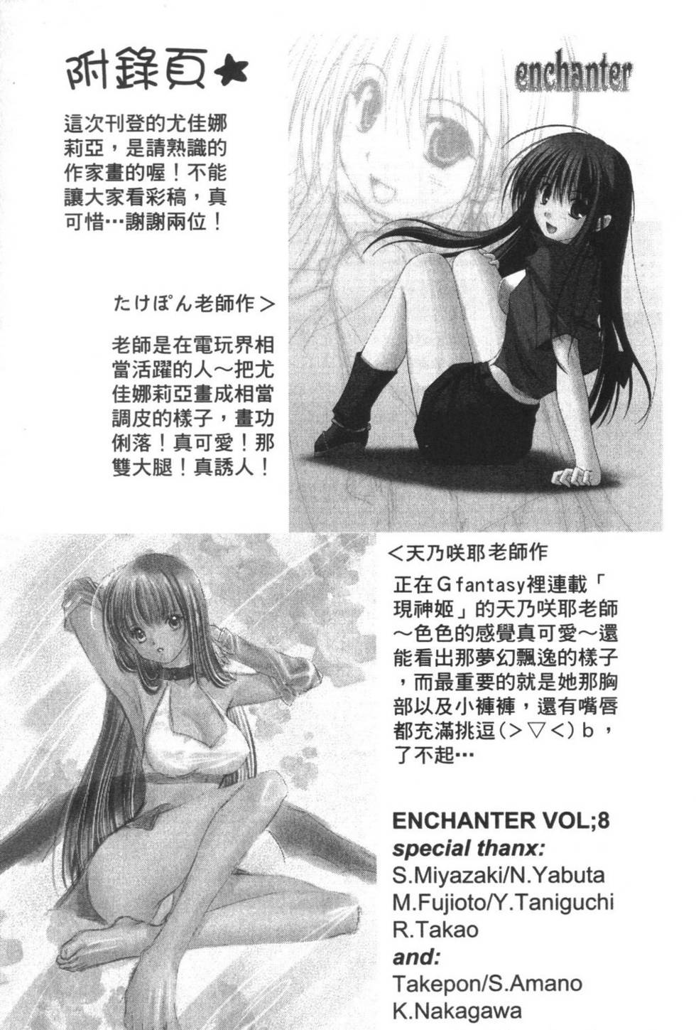 第176页