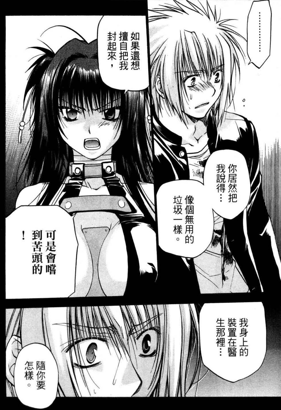 第92页