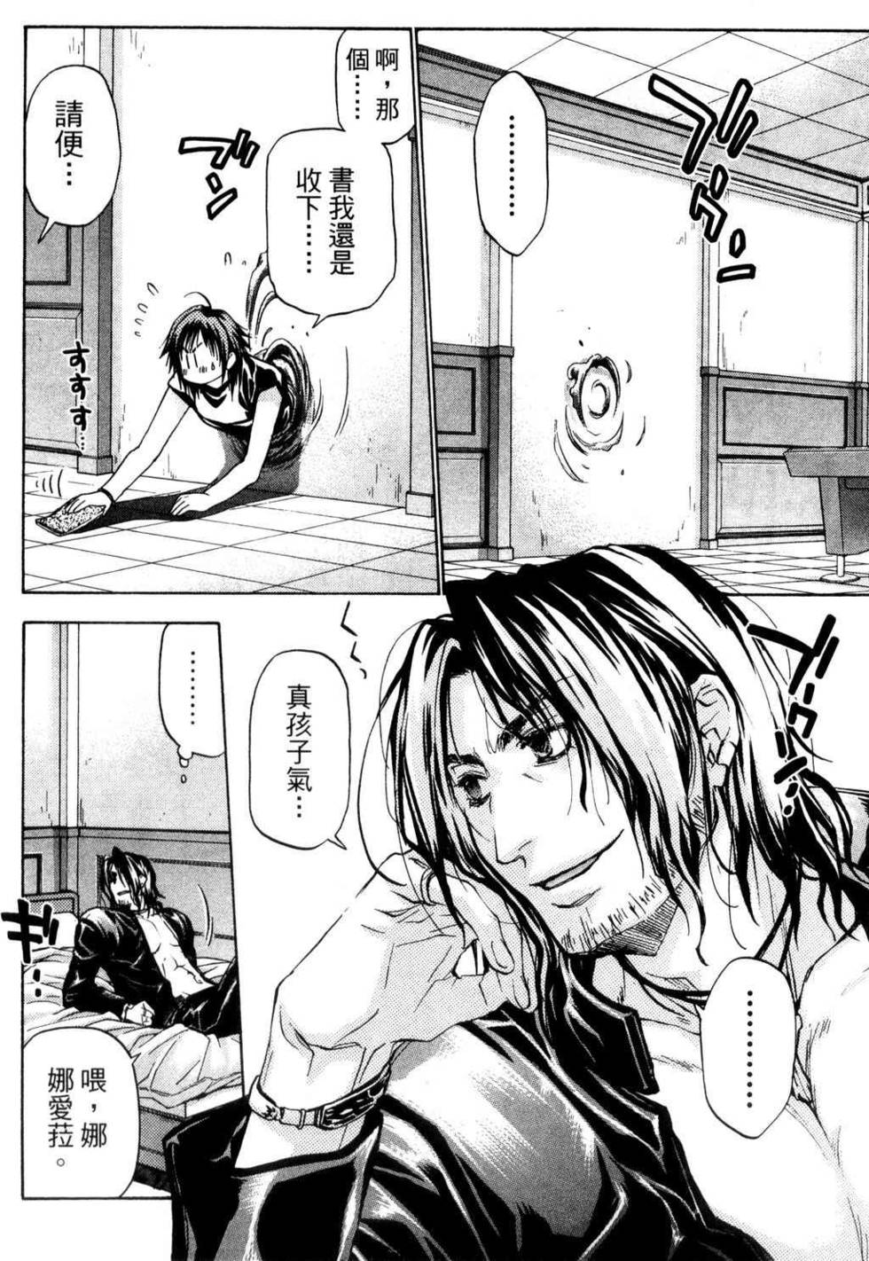 第124页