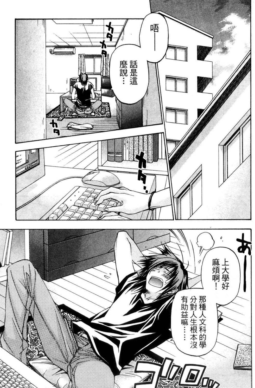 第127页