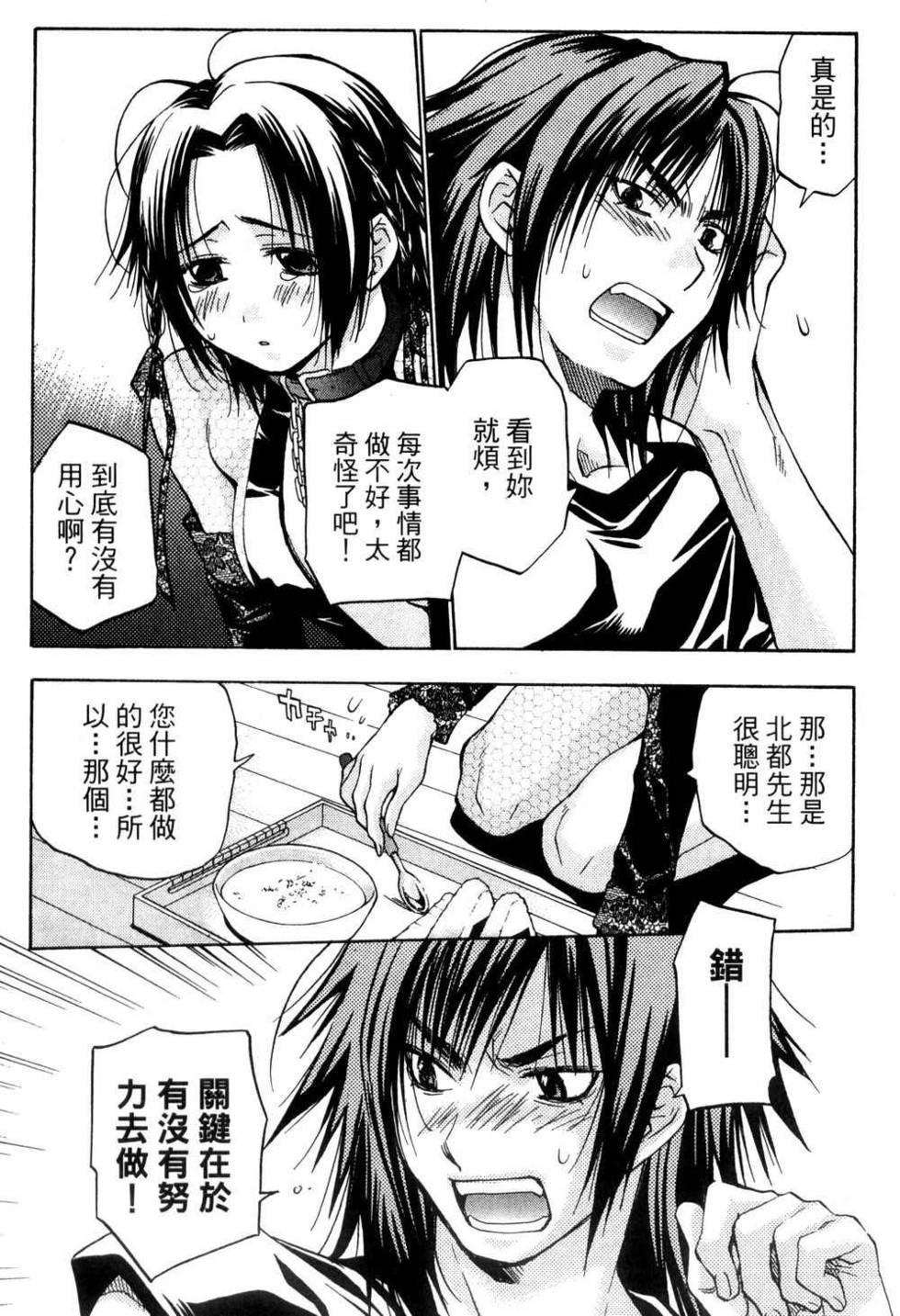 第130页