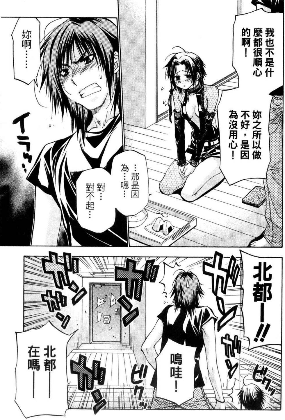 第131页