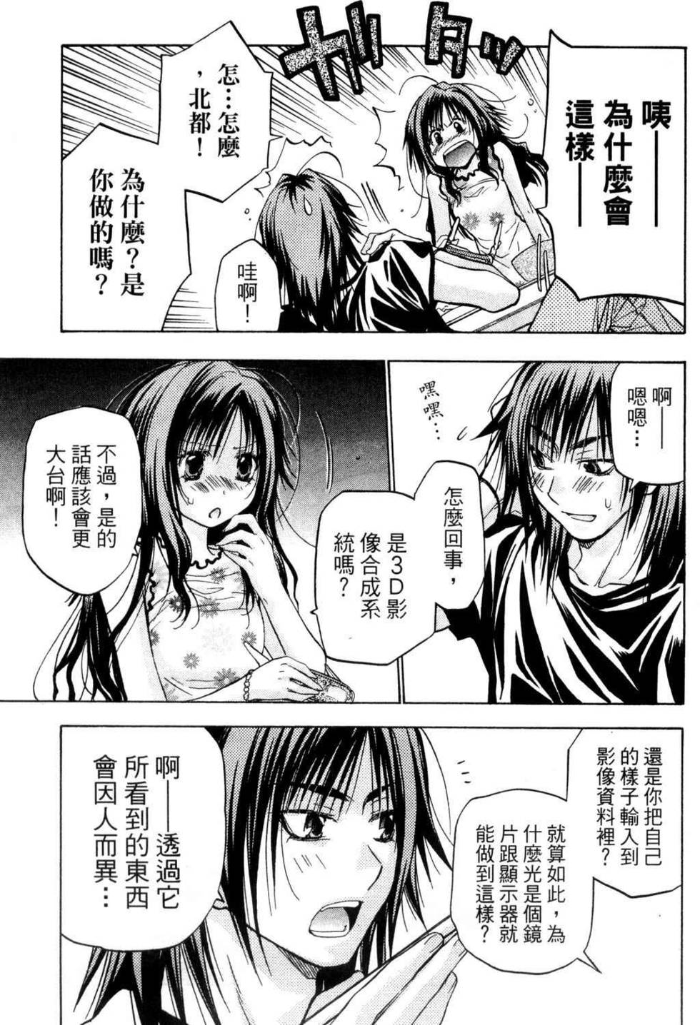 第141页