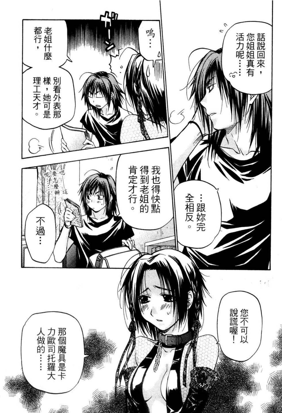 第145页