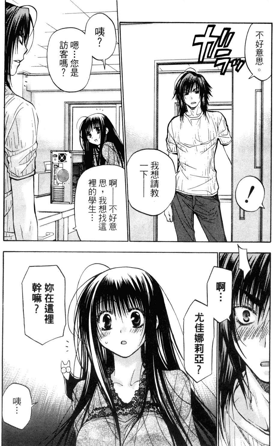 第74页