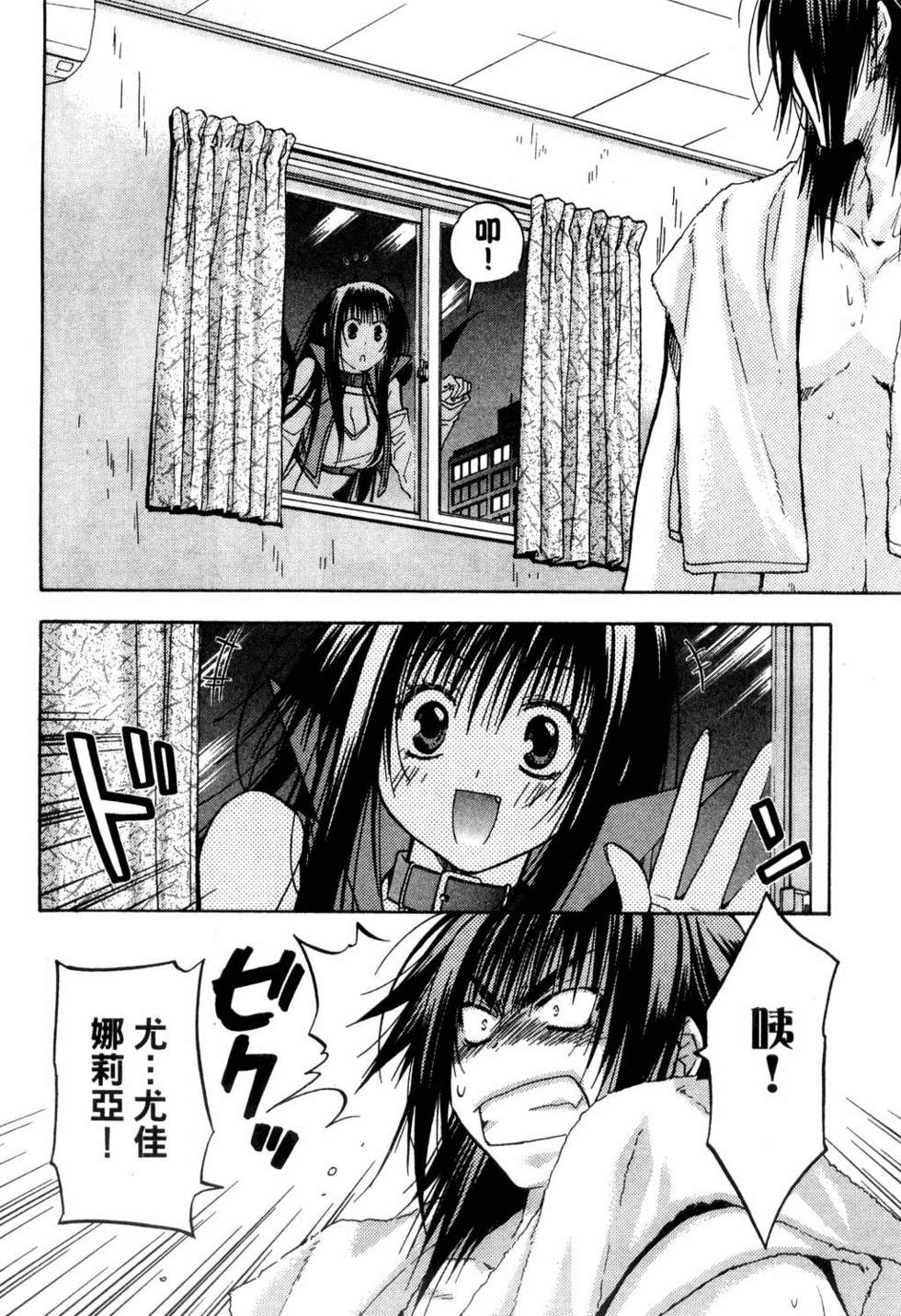 第110页