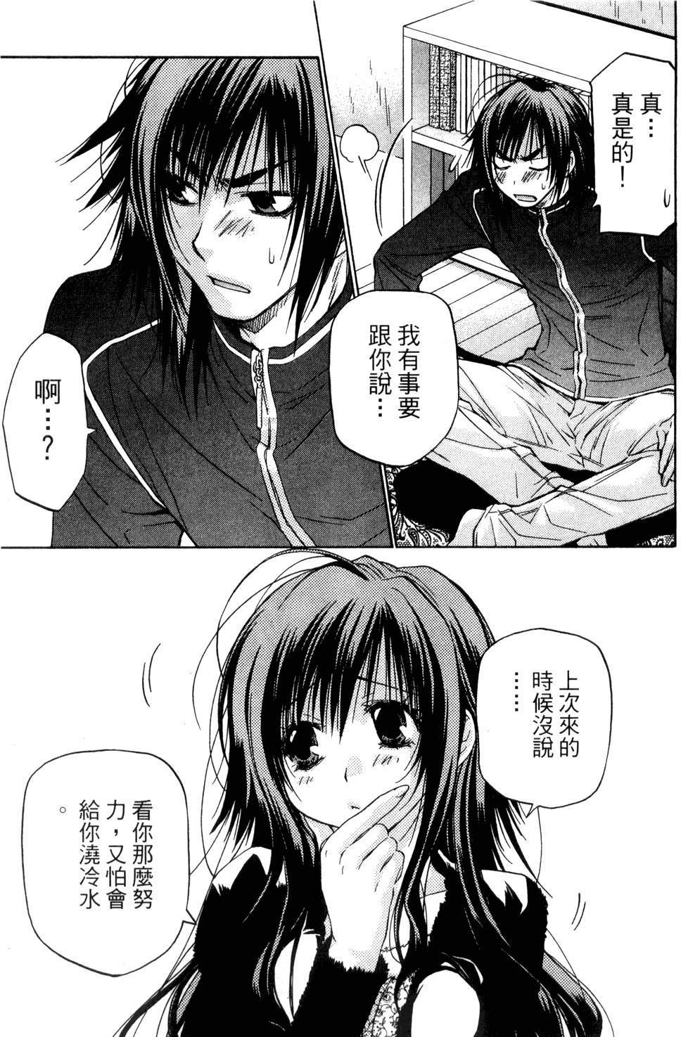 第125页