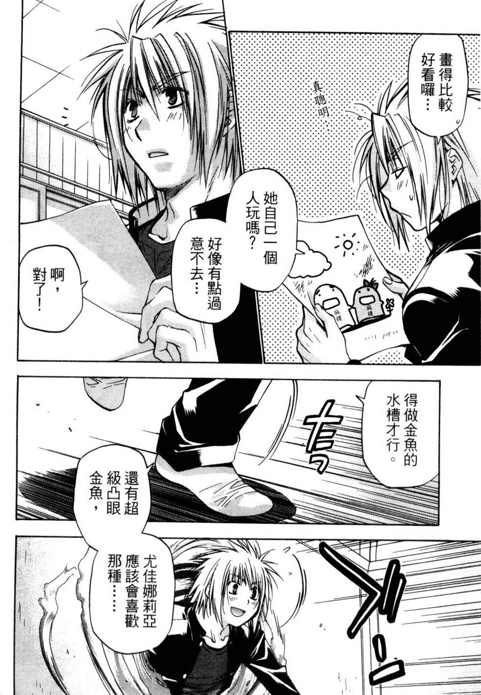 第168页