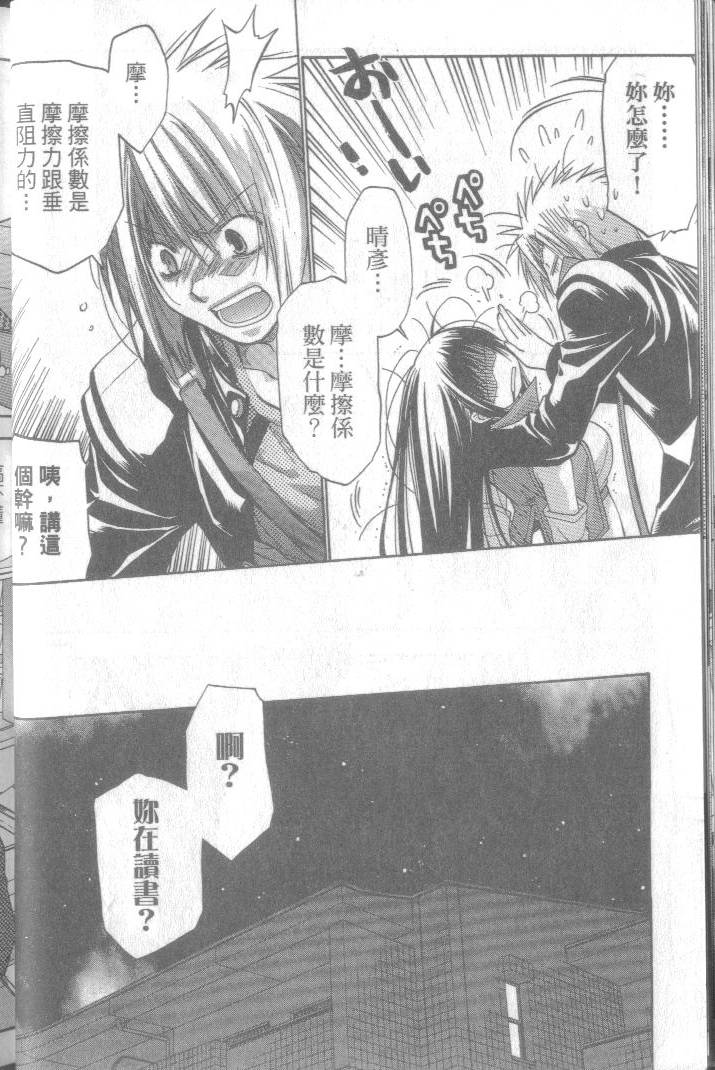 第35页