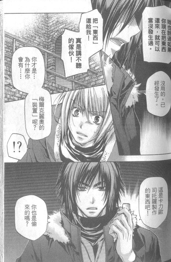第76页