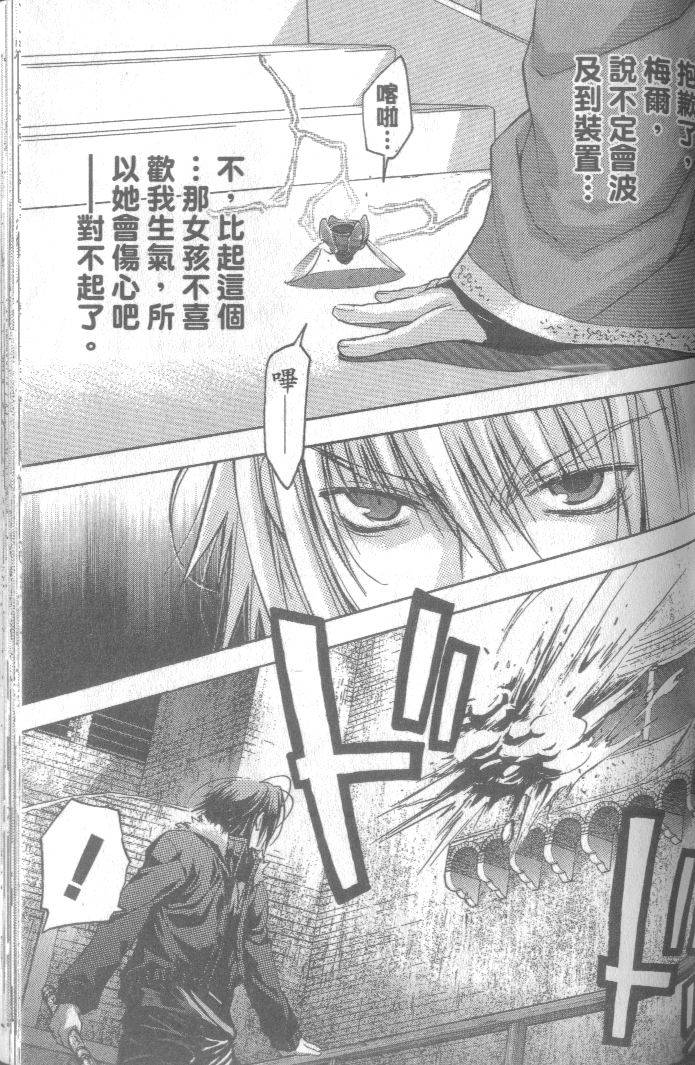 第104页