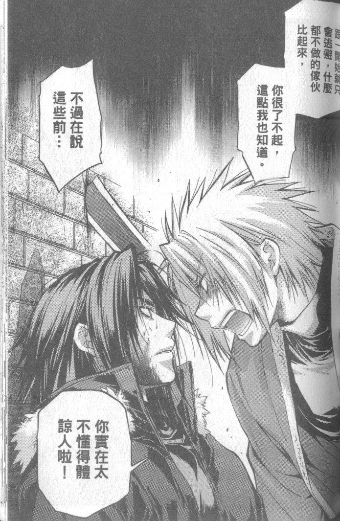 第116页