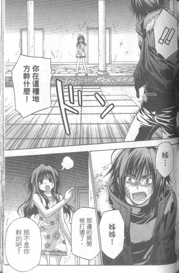 第140页