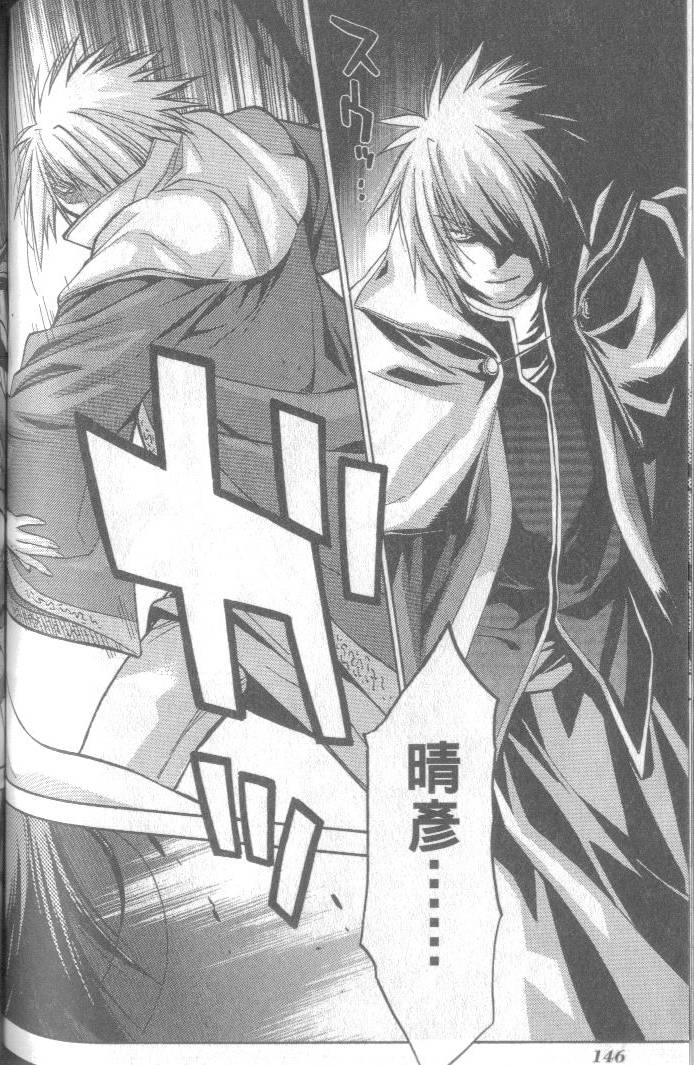 第147页
