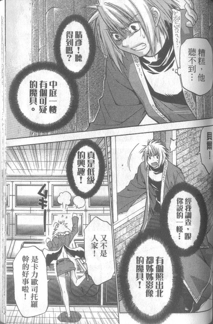 第152页
