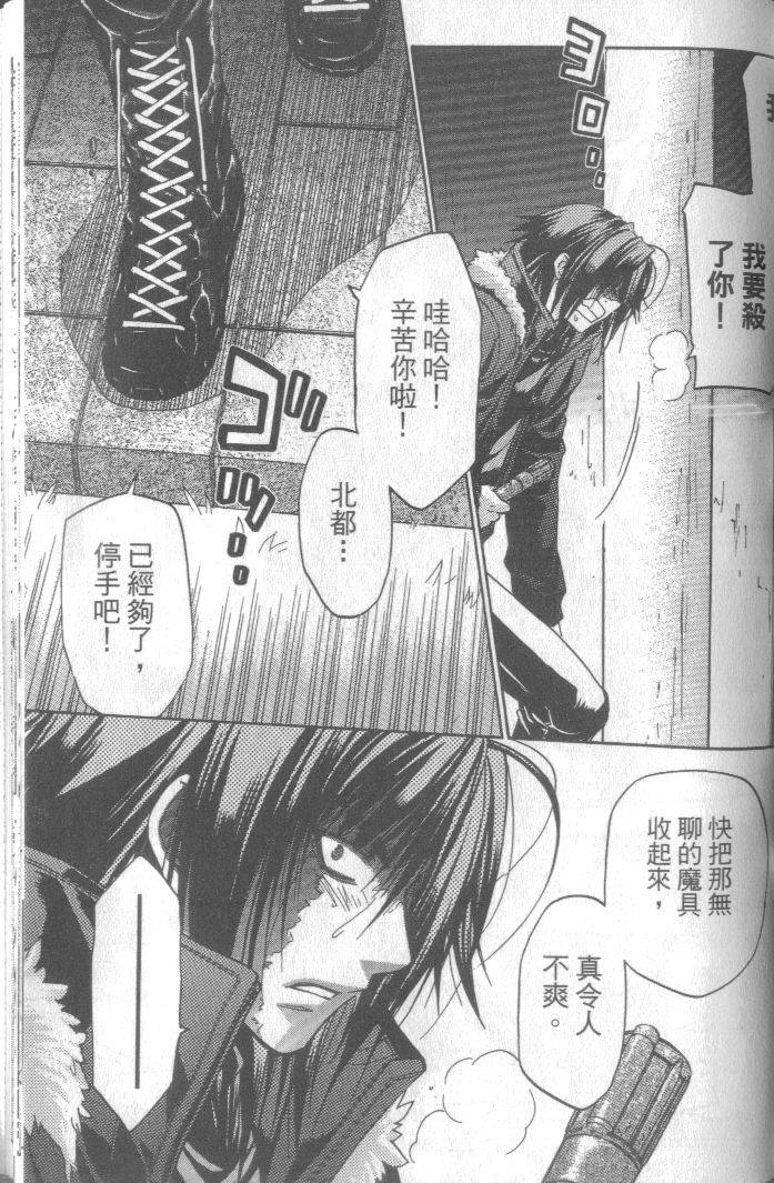 第156页