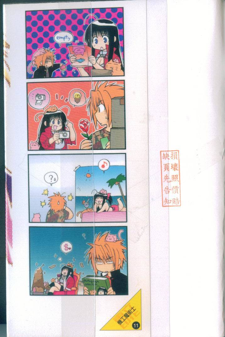 第180页