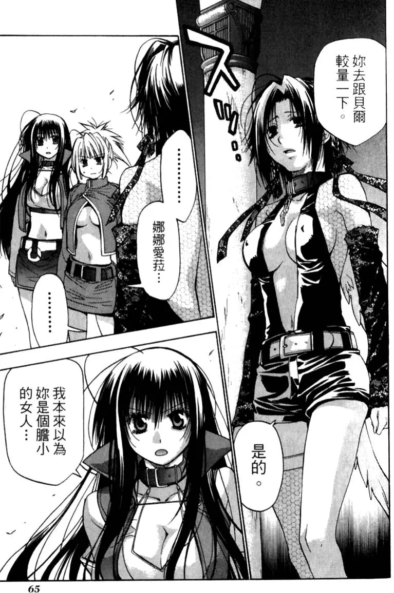 第62页