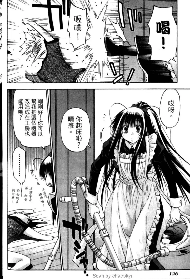 第123页