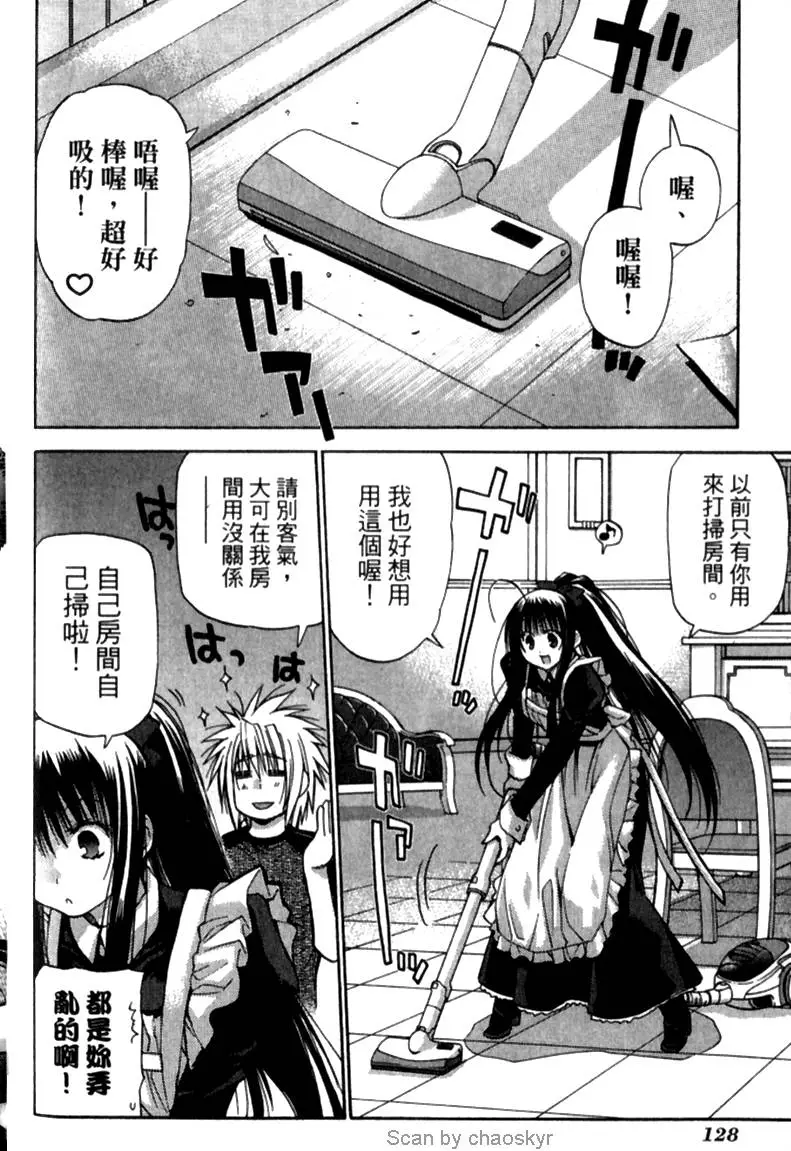 第125页
